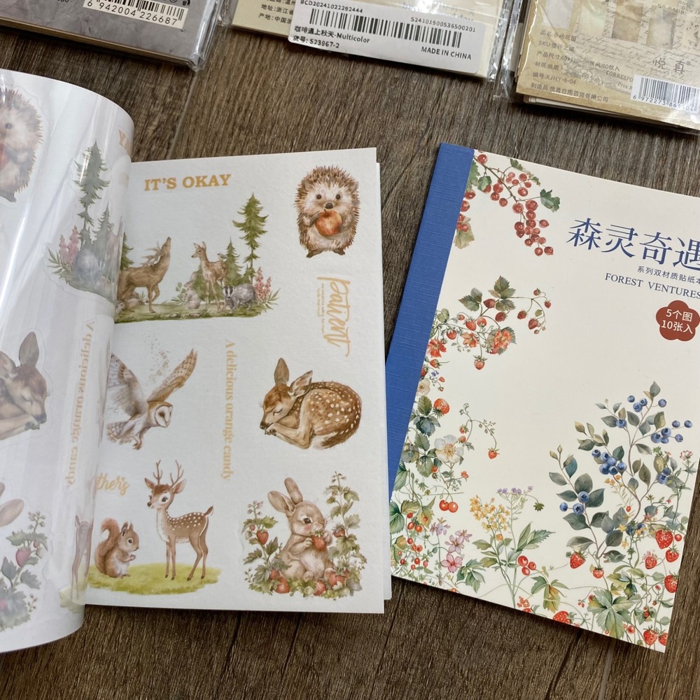Forest Ventures & Planner Routine Sticker Ephemera Bundle Scrapbook Set 10+ Pcs - Picture 6 of 8